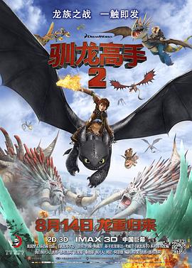 免费人成年激情视频在线观看
