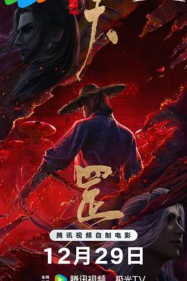青娱乐福利视频