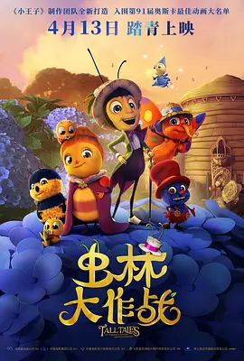 做作业play朝俞