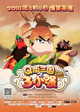999久久久精品一区二区