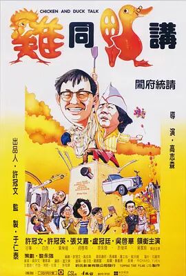 国产亚洲电影