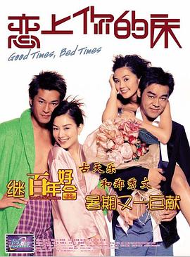色婷婷影院在线视频免费播放