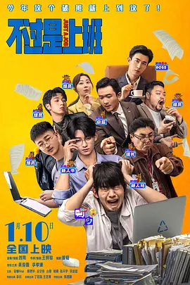 日韩免费专区