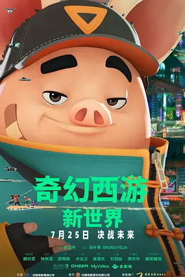 日本一区二区三区在线看