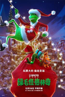 亚洲午夜精品久久久久久人妖