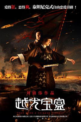 国产一区二区观看