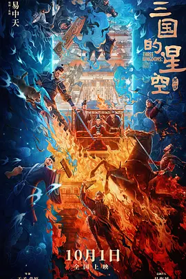 一个会享受的保姆