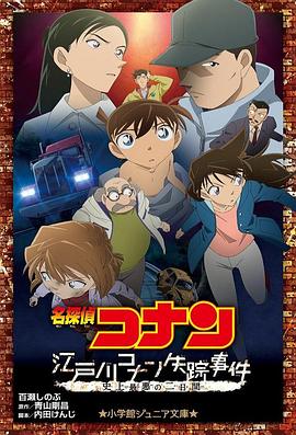 欧美精品亚洲精品日韩1818