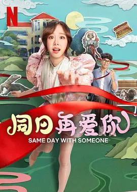国产精品国产亚洲精品看不卡