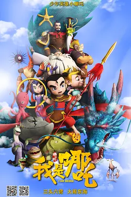 激情综合网五月激情