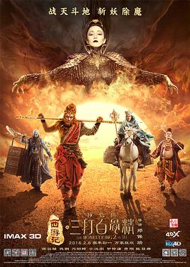 美女艹逼视频