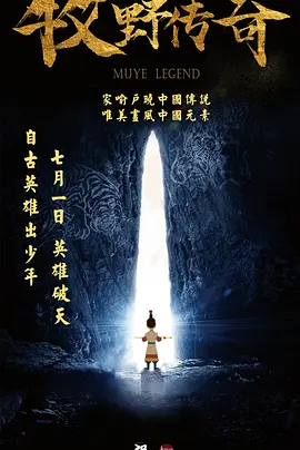 久久久久久精品国产三级