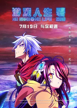 亚洲国产精品综合久久20