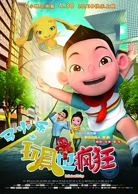 淑女出招