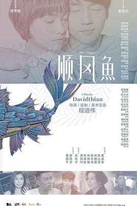 医生边做b超边我好爽