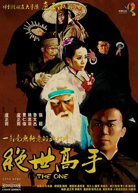 亚洲精品电影久久久影院