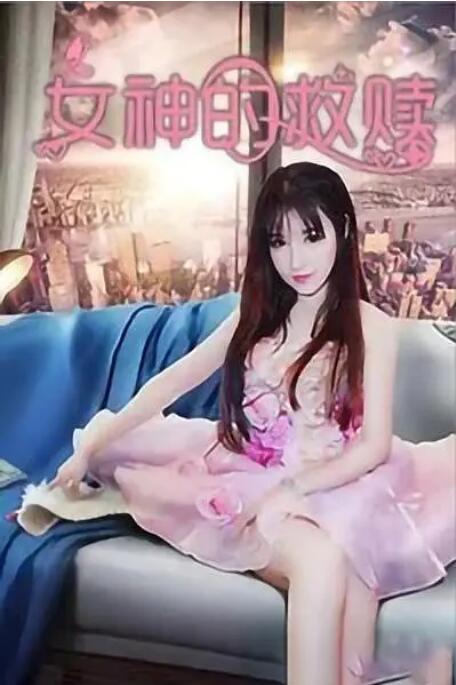 av网站在看