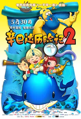 久久本道综合色狠狠五月