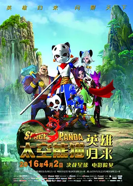 欧美精产国品一二三区别电影