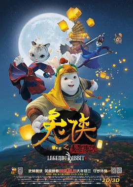 第一页在线视频