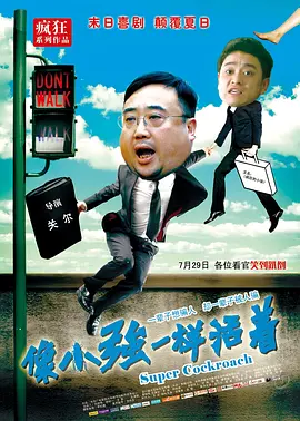 国产探花在线视频