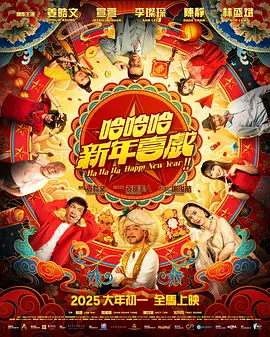 巨肉黄暴辣文高h文帐中香