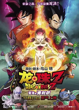 久久国产精品2020免费m3u8