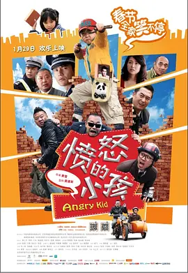 欧美一区亚洲
