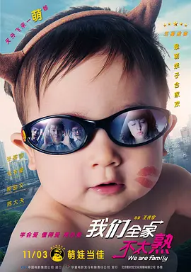 欧美在线观看www