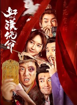 卡一卡二卡三在线入口免费