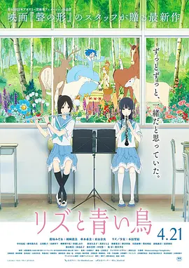 如月群真免漫画费看