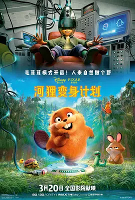 午夜精品在线