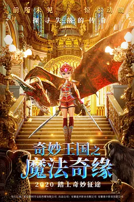 《禁止的爱浴室吃奶无删》