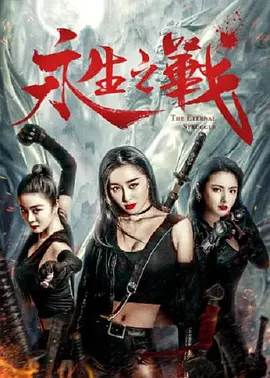 久草综合视频