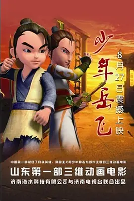 欧美成人一区二区三区高清