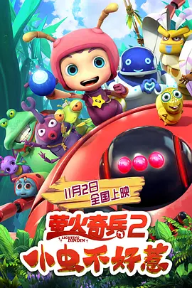 久久9热