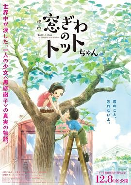 三级视频在线