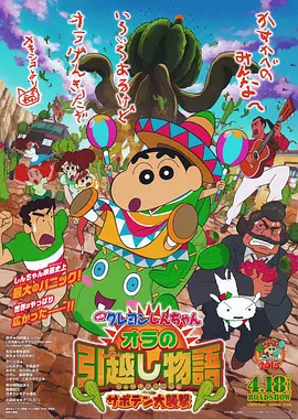 公主被强行糟蹋过程h视频