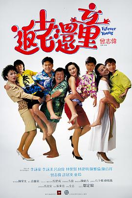 91美女片黄在线观看