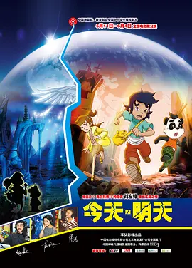 日韩午夜av