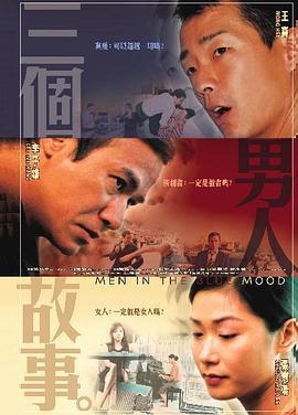 亚洲精品日韩专区在线观看