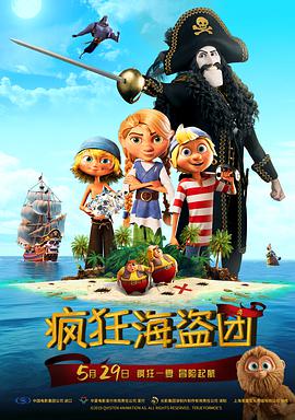 哔哩哔哩免费高清在线观看