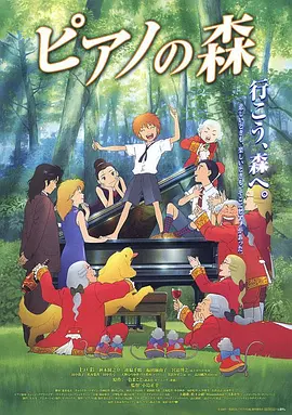 狠狠色丁香久久婷婷综合蜜芽五月