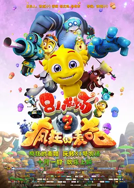 疼痛痛痛痛痛痛痛痛软件大全