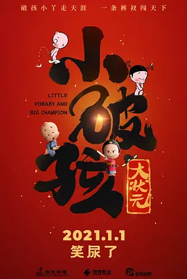 九九在线观看精品视频6