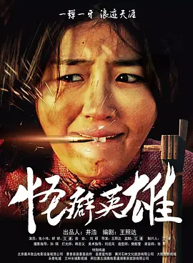 波霸ol色综合网