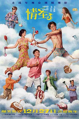 成熟护士长的蚌肉的滋味