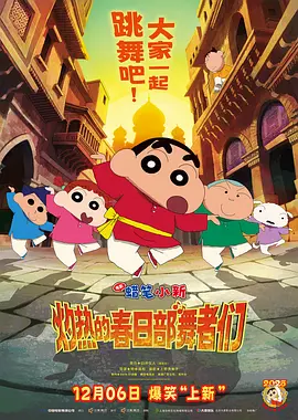 性欧美精品久久久久久久