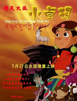 91网在线观看