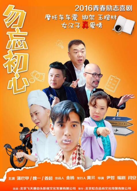 午夜欧美精品
